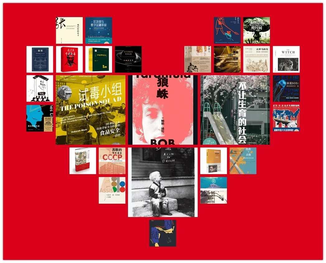 阅文·探照灯书评人好书9月提名书单，48本翻译新书入选（二）