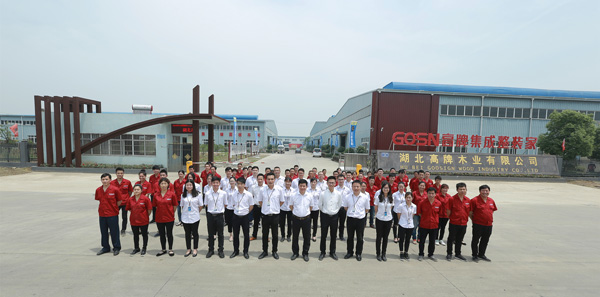 木地板厂家哪里有,山东制造木地板厂家最多的地方