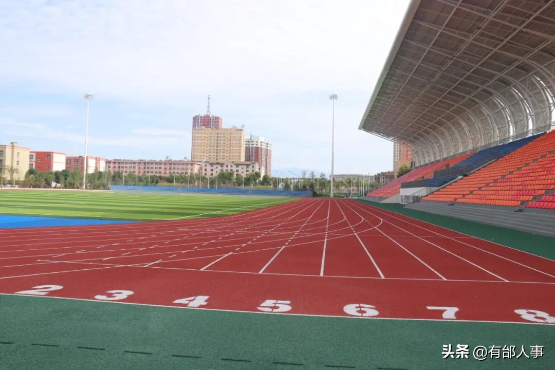 咸阳十二运开幕式,陕西咸阳十二运开幕式