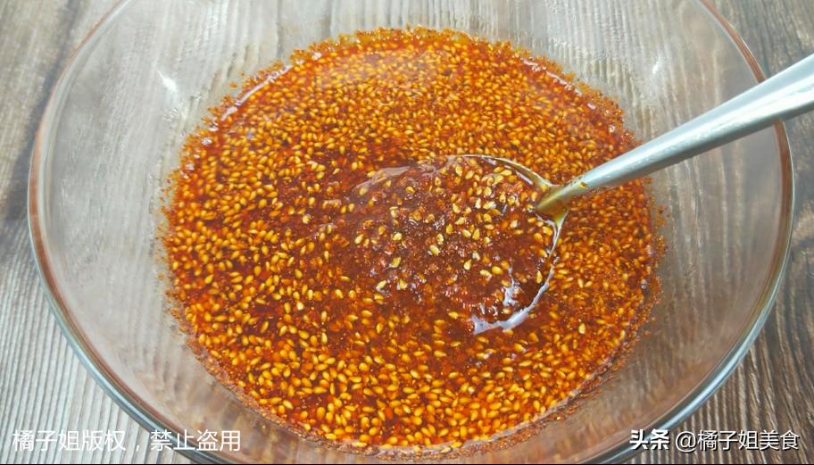炸辣椒油最正确的做法,辣椒油怎么炸最香最红最简单