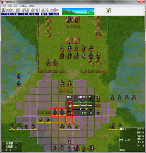 战棋类最新游戏有哪些,为什么现在没有战棋类游戏