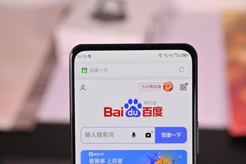 中兴axon30为什么放弃屏下摄像头,中兴axon405g前置摄像头评测