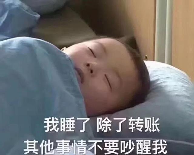 湖南国有控股上市公司高管薪酬,2022上市公司董事长薪酬排名