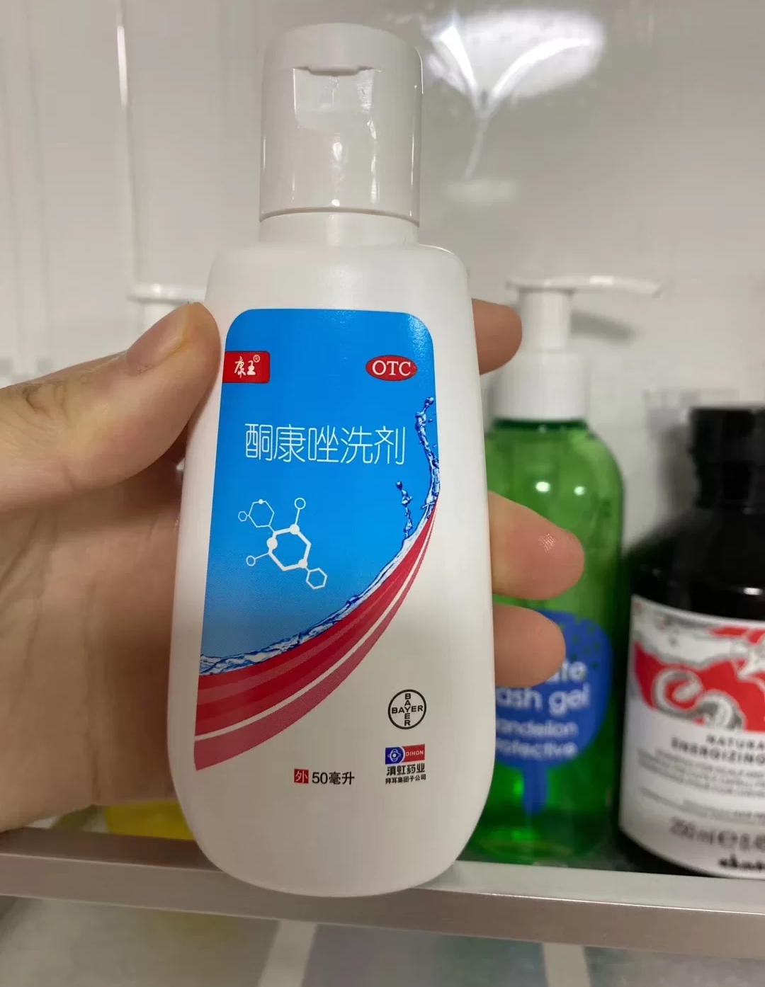 海飞丝去屑和康王去屑原理一样吗,海飞丝洗发水官方旗舰店直播康王