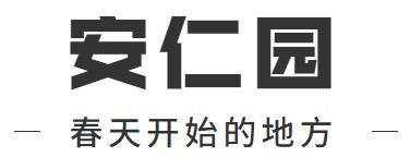 西安建筑科技大学是几本,西安建筑科技大学华清学院