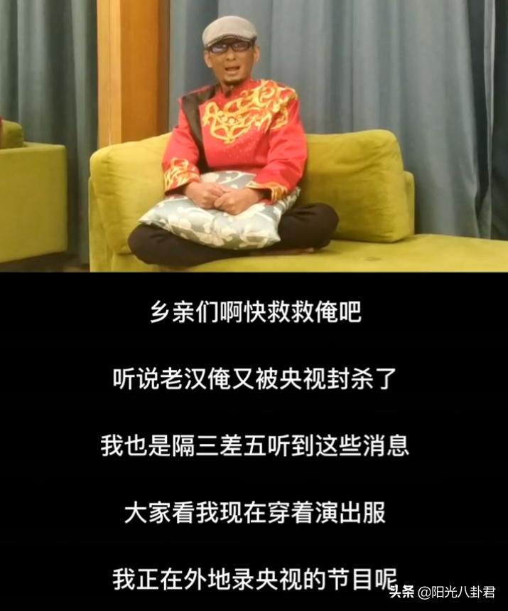 草根歌手阿宝为何销声匿迹,歌手阿宝最近近况