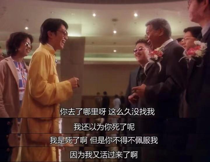 1926年长安战役,1925年粤桂战争