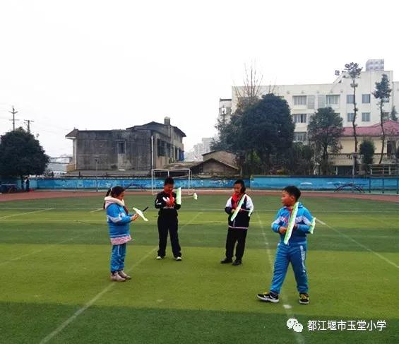 四川省都江堰市玉堂小学,都江堰市玉堂小学四年级1班