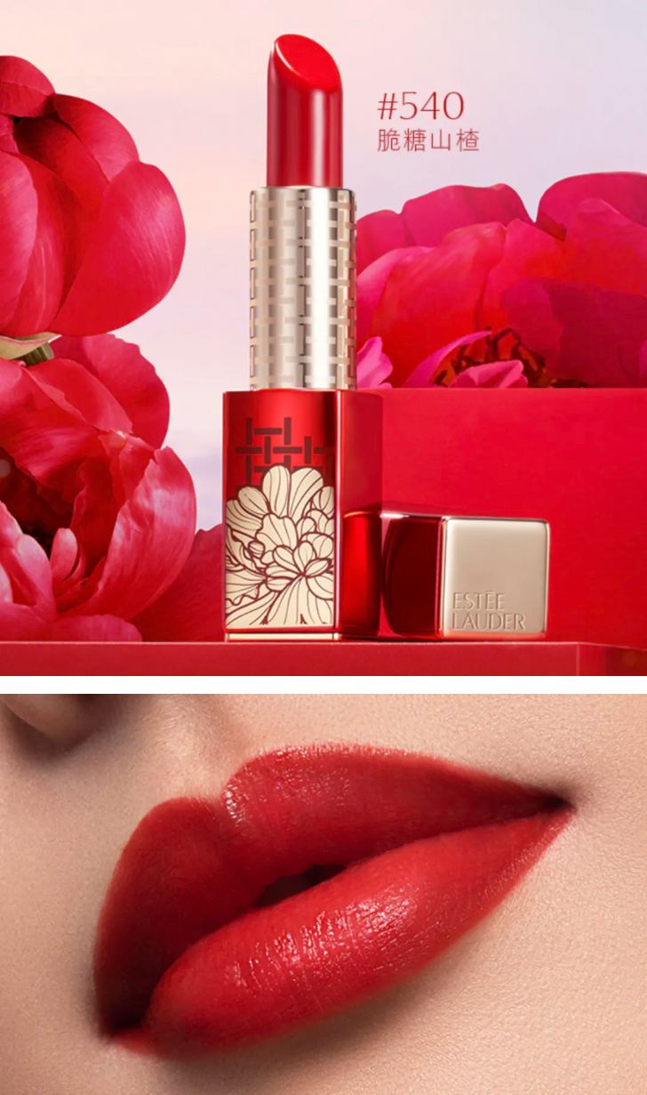 2020各大美妆品牌新春限定款集锦,美妆新春限定又叒叕来了还翻车吗