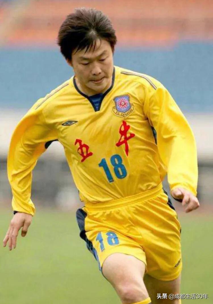 雄起四川歌曲,四川全兴队比赛视频