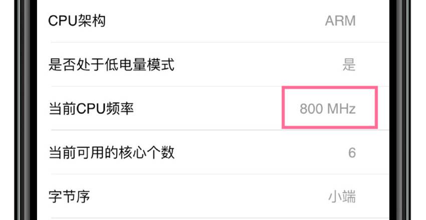 为什么iphone越用声音越小,为什么你的iphone比别人卡
