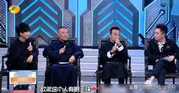 大张伟罗志祥互动完整版,罗志祥大张伟跳跳糖