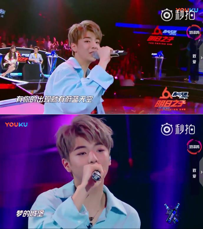 鏄撶儕鍗冪幒鐜嬭仾,鏄撶儕鍗冪幒鍜岀帇鎬濊仾鍚堢収