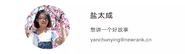 2000个群七万人，半年消费2亿，时尚博主于小戈的卖货之道