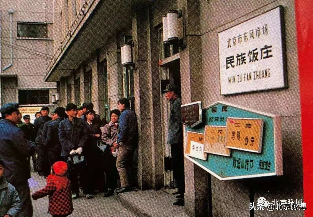 记忆中的北京绘画,这些画最能还原真实的老北京