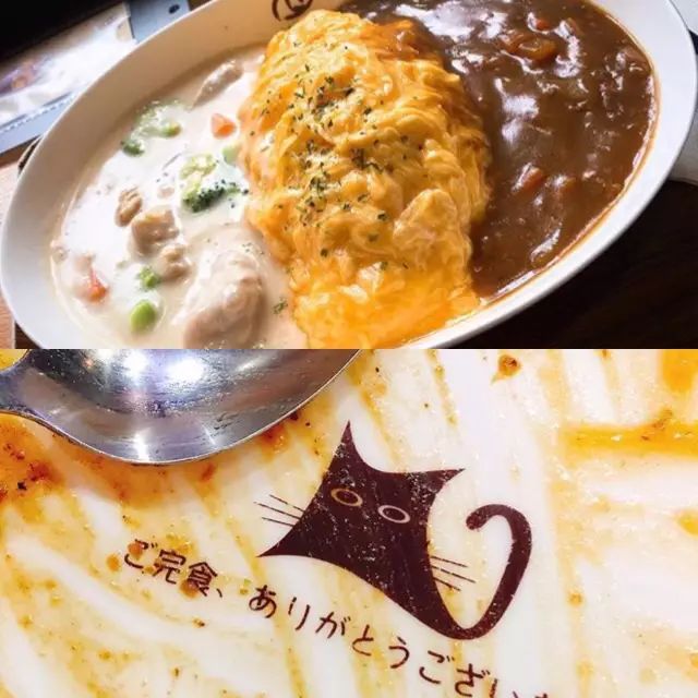 日式蛋包饭的正宗做法 (紫菜蛋包饭正宗做法)