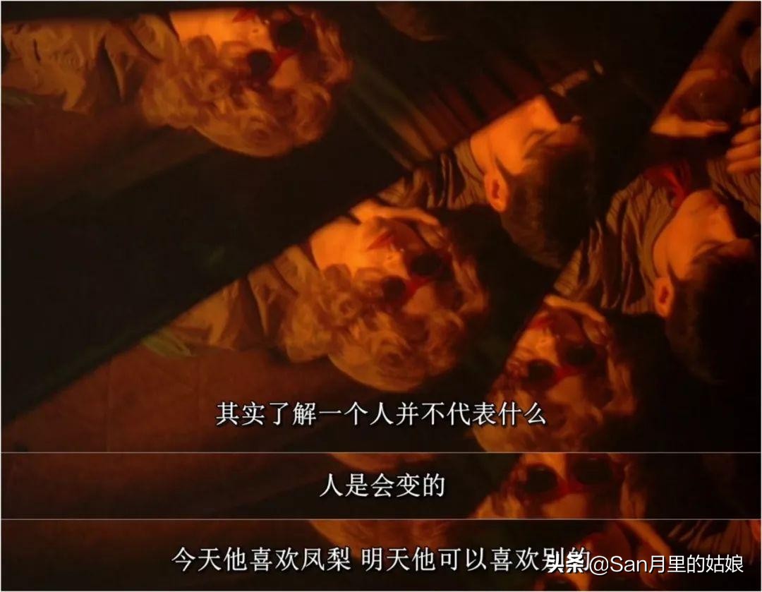 用完了一整盒套套，我们还不是男女朋友。|当代青年恋爱*规则潜**