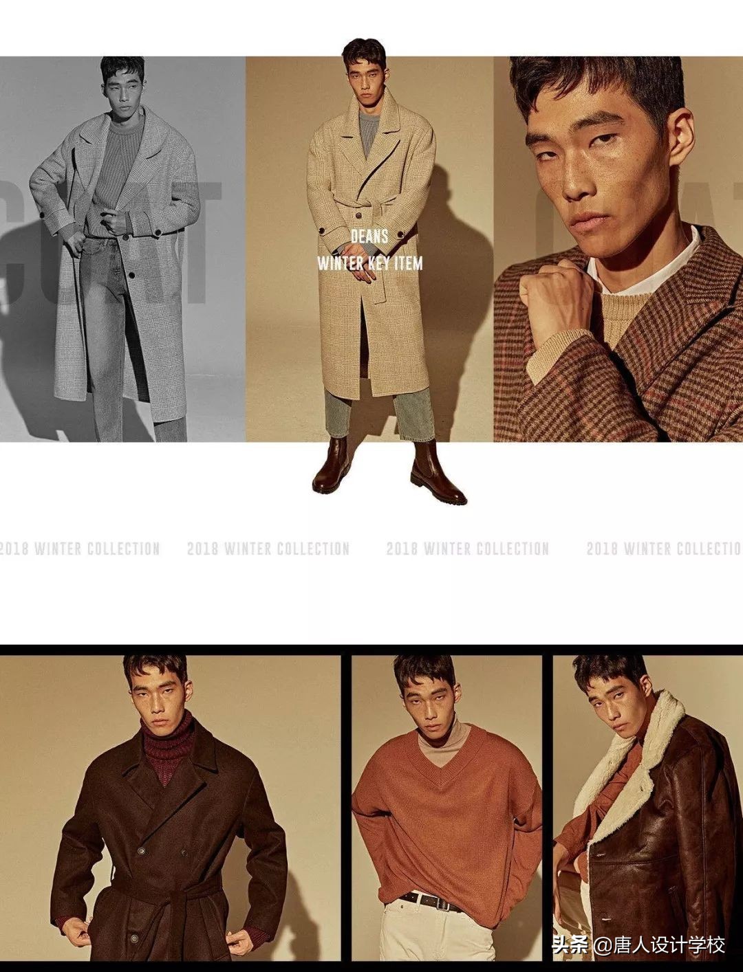 韩国电商设计网站,设计韩国网站