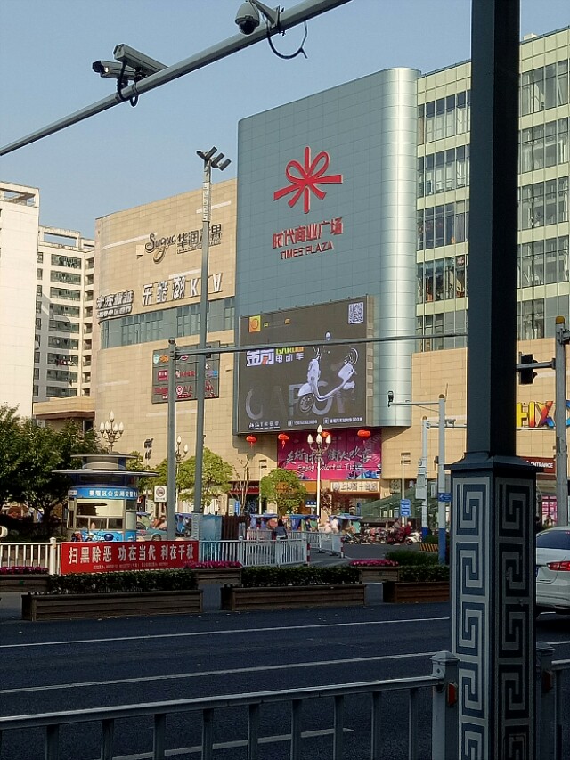 泰州新城商业街,泰州乡镇商业综合体