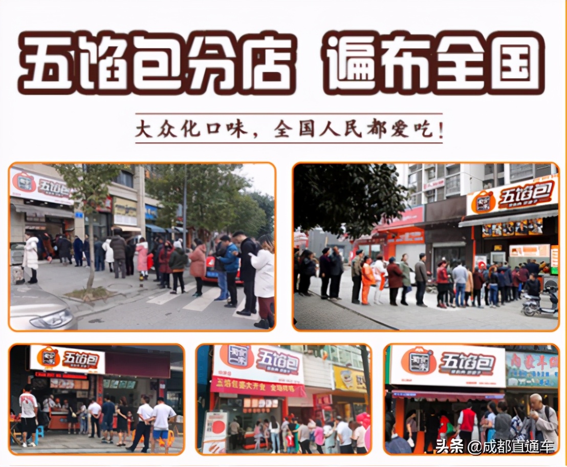 开个早餐店成功率高吗,开个早餐店挣钱吗知乎