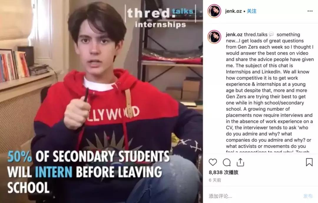 英国年轻霸道总裁,英国的开挂人生