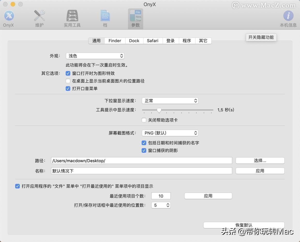 电脑反应越来越慢怎么办,电脑反应太慢怎么办win10