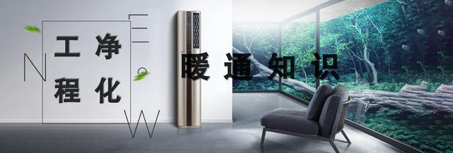 通风管道工程施工,地下车库通风管道安装施工方案