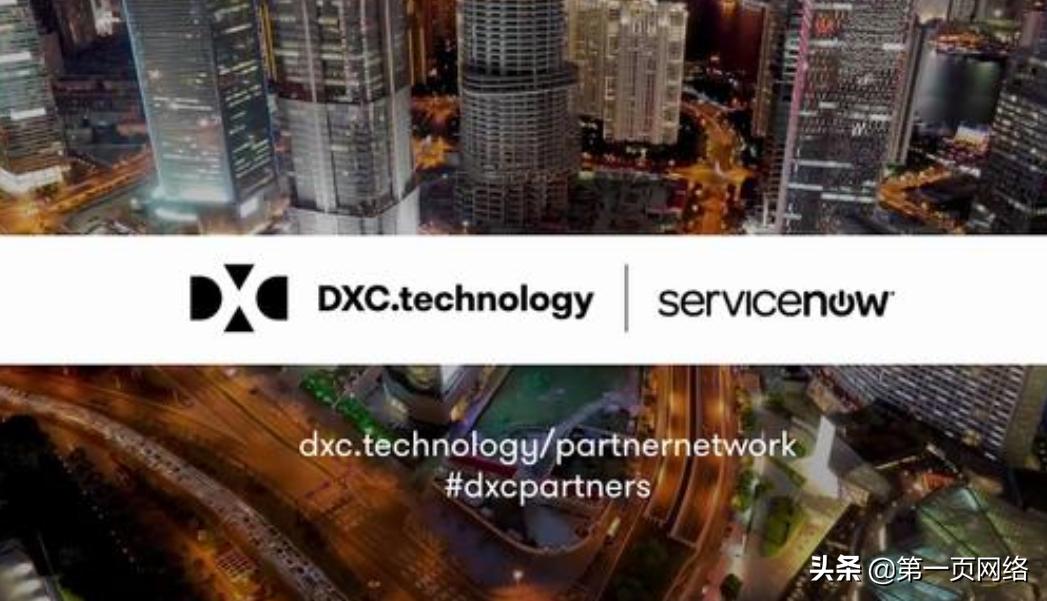 中国十大saas公司排名,全球最大的saas平台公司