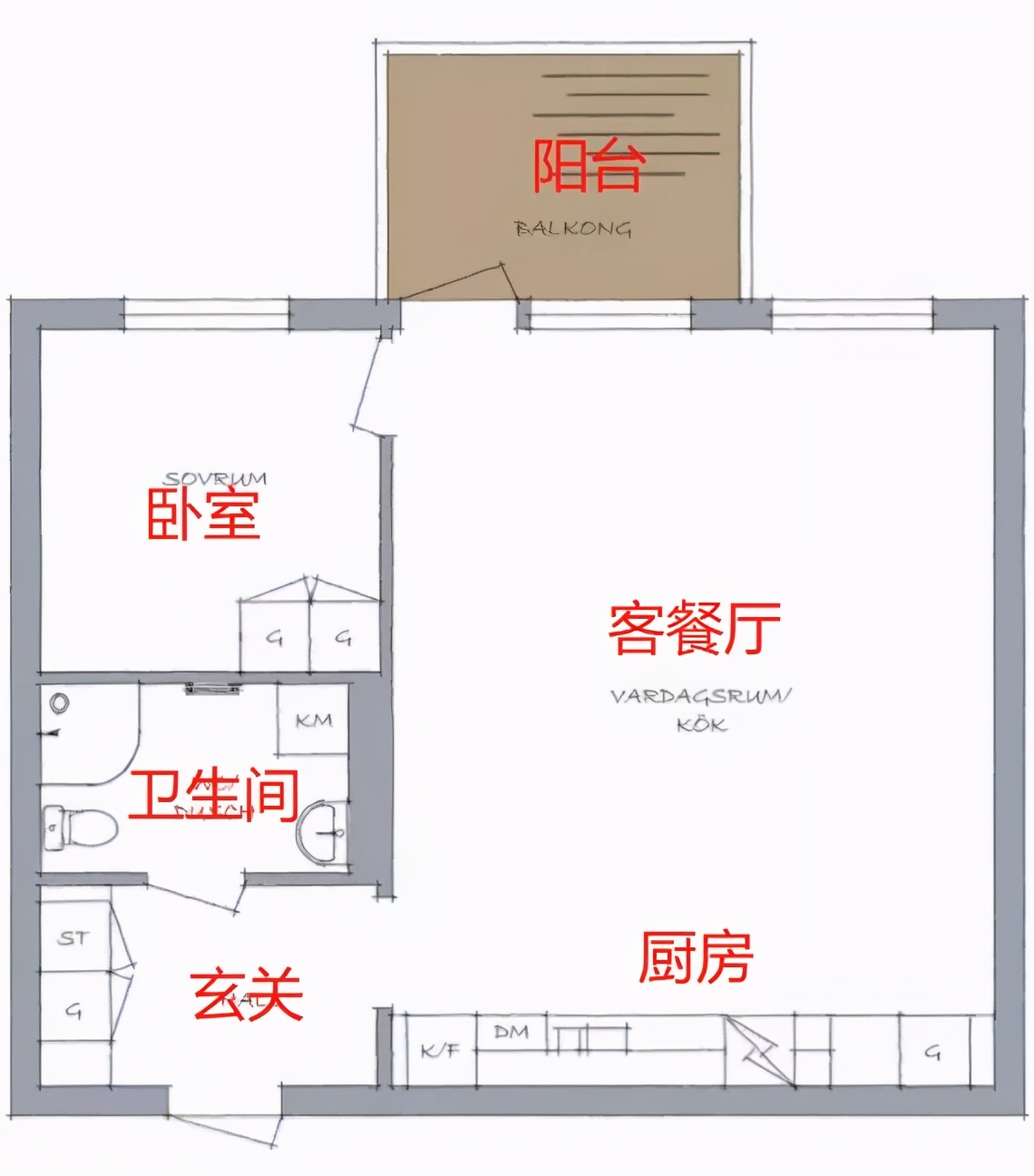 爱了这两间性冷淡系小户型，网友：这才叫一个人的豪宅