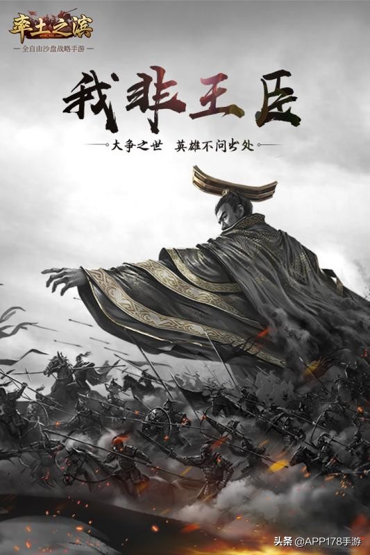 大话手游和梦幻手游哪个适合平民,良心大型手游推荐手游热度排行榜