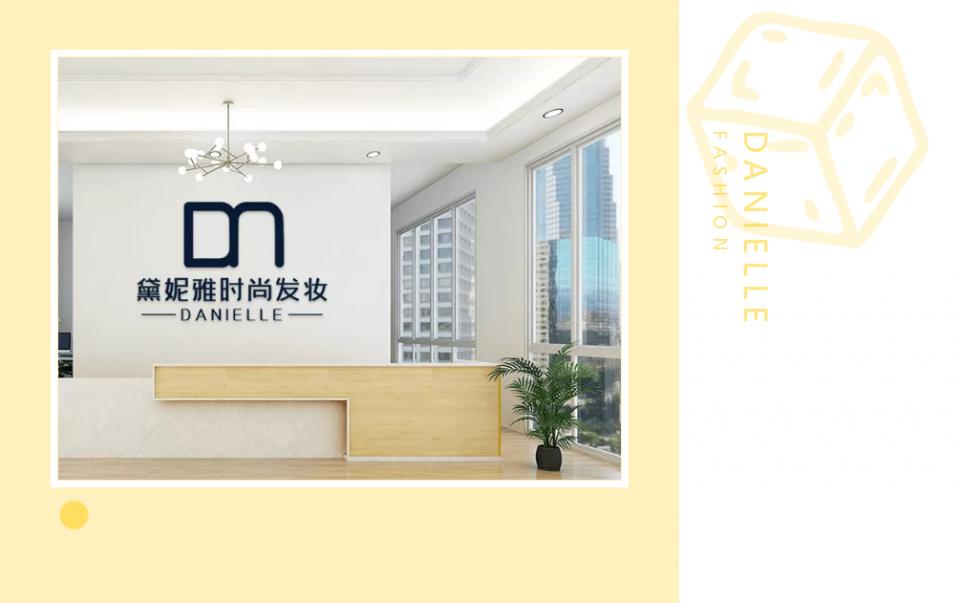 假发可烫染全头,真人假发可以用药水拉直吗