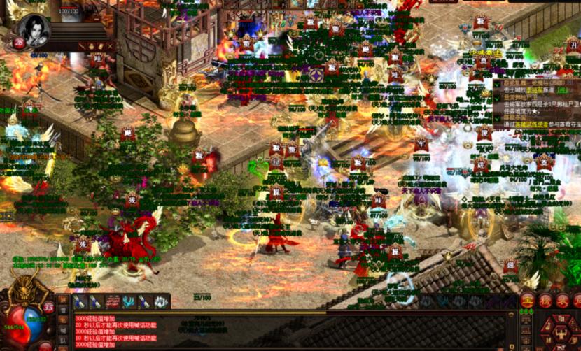 传奇世界布拉格vs傲天,传奇世界骑战打架视频