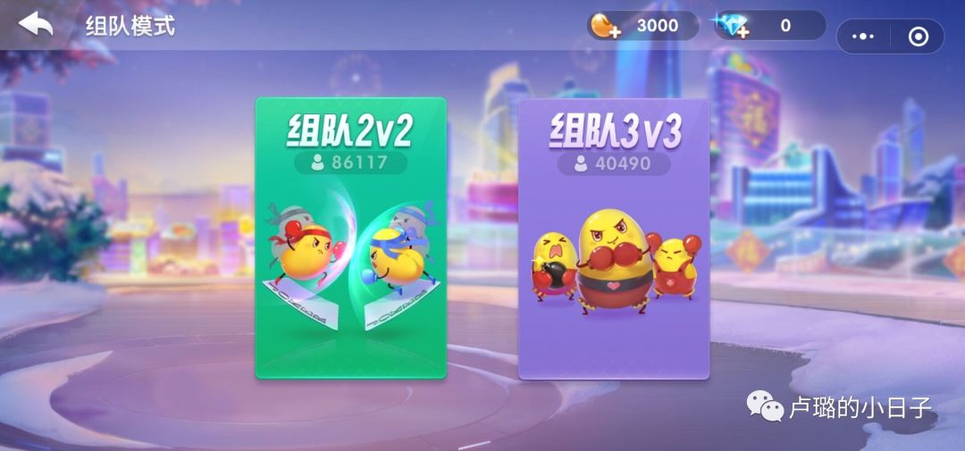 过年聚一起玩牌的游戏,公司过年聚会小游戏