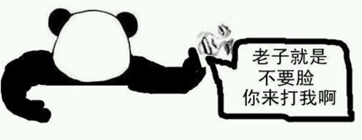 psp褰撳勾鏈夊鍘夊,psp宸呭嘲浣滃搧