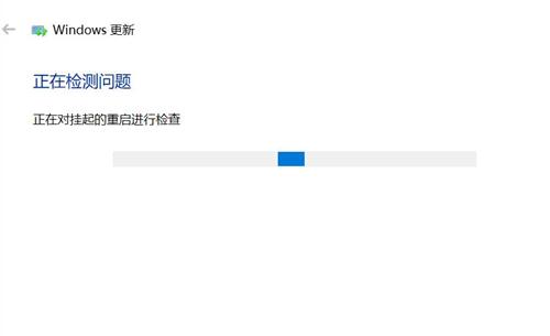 win10更新失败之后关不了机,win10电脑更新失败撤销不了