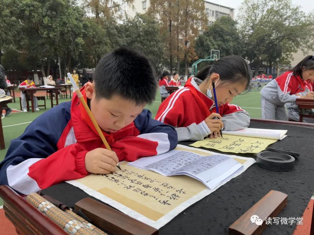 曾都区实验小学开幕式,曾都区实验小学感恩文化节