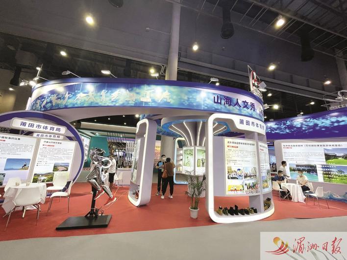 全国体育事业突出贡献奖集体名单,2023全国体育事业突出贡献奖名单