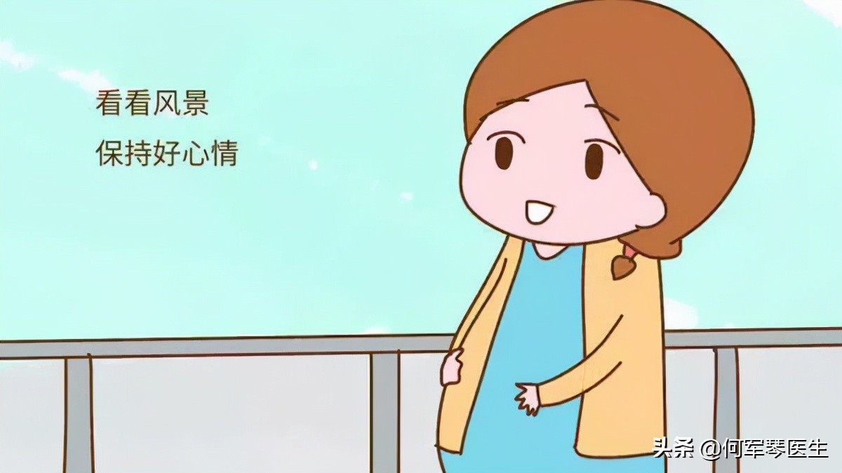 出现先兆流产应该怎么办,出现先兆性流产应该怎么做