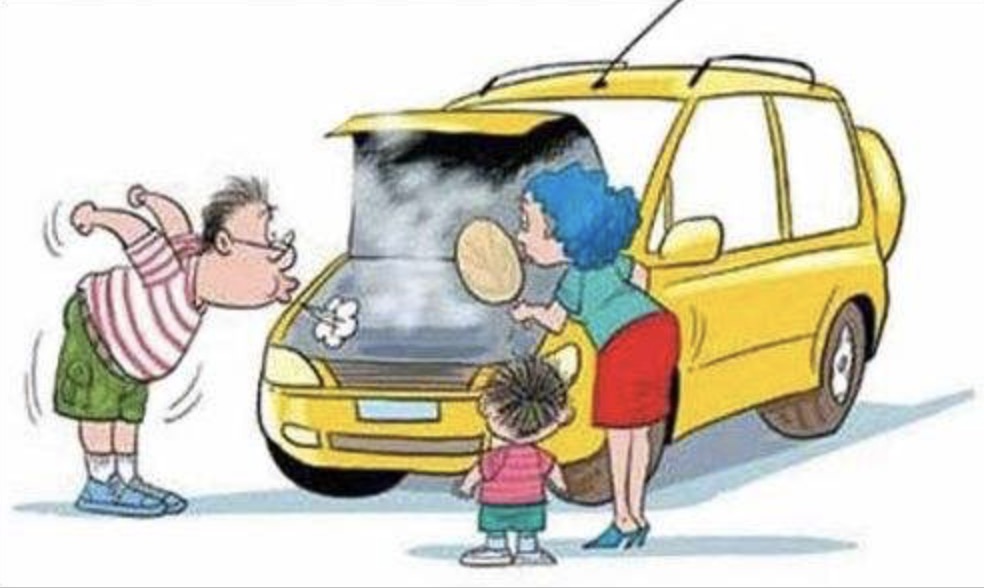 车辆爬坡时水温高是哪里出故障了？怎么办？