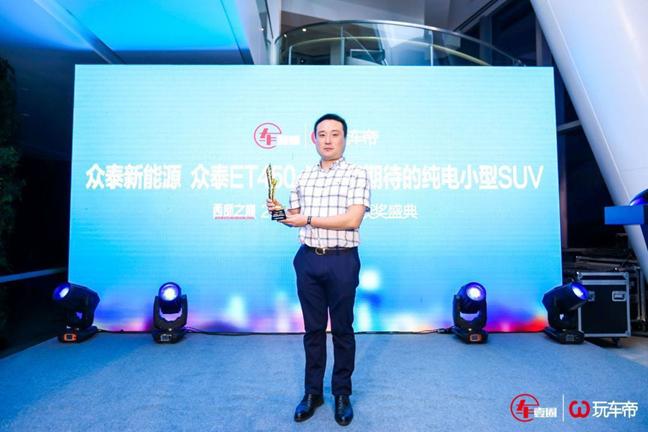 你的车买在这个名单里面吗？2019西点汽车颁奖盛典重磅来袭