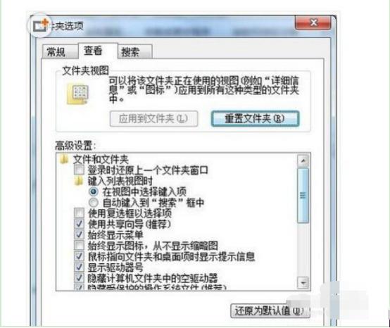 word文件突然乱码怎么恢复,word文件出现乱码怎么恢复