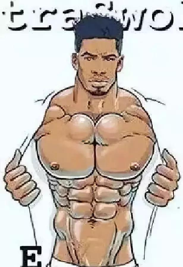 胸肌的四种胸型,男生方形胸肌和八字胸对比