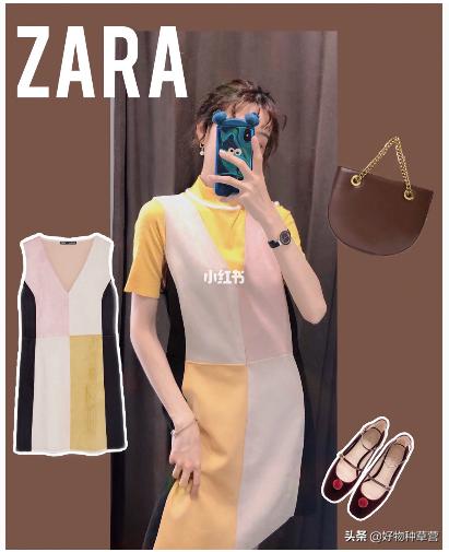 2019穿搭zara,早春穿搭吹爆zara这几件单品