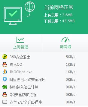 玩游戏为啥掉线,玩游戏老是掉线怎么回事