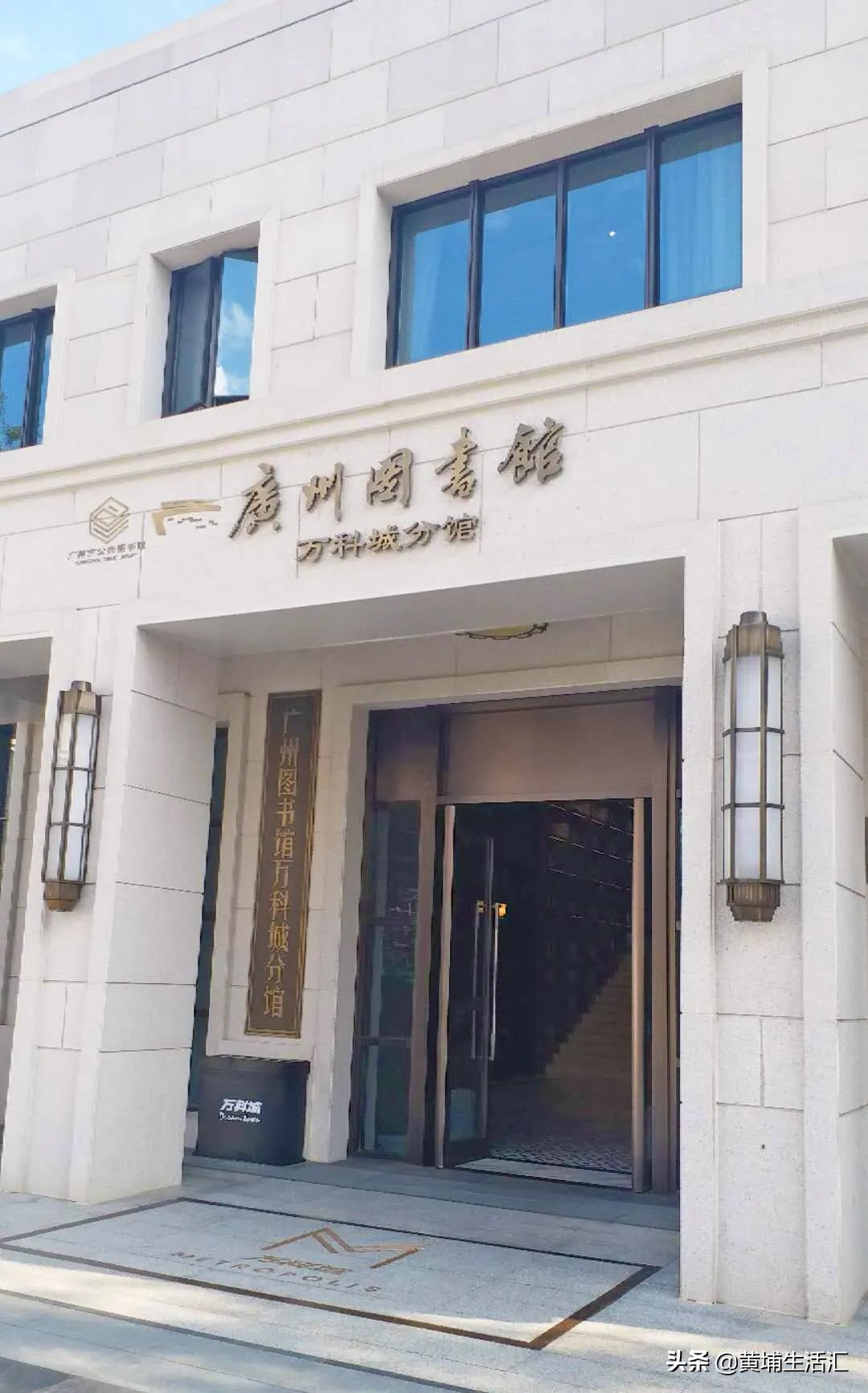 增城万科城：没车寸步难行，全靠“广附牌”揽客？