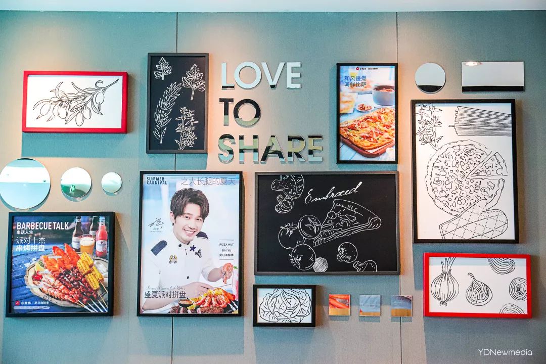 必胜客宠粉玩出新花样？七夕为你甜蜜助攻