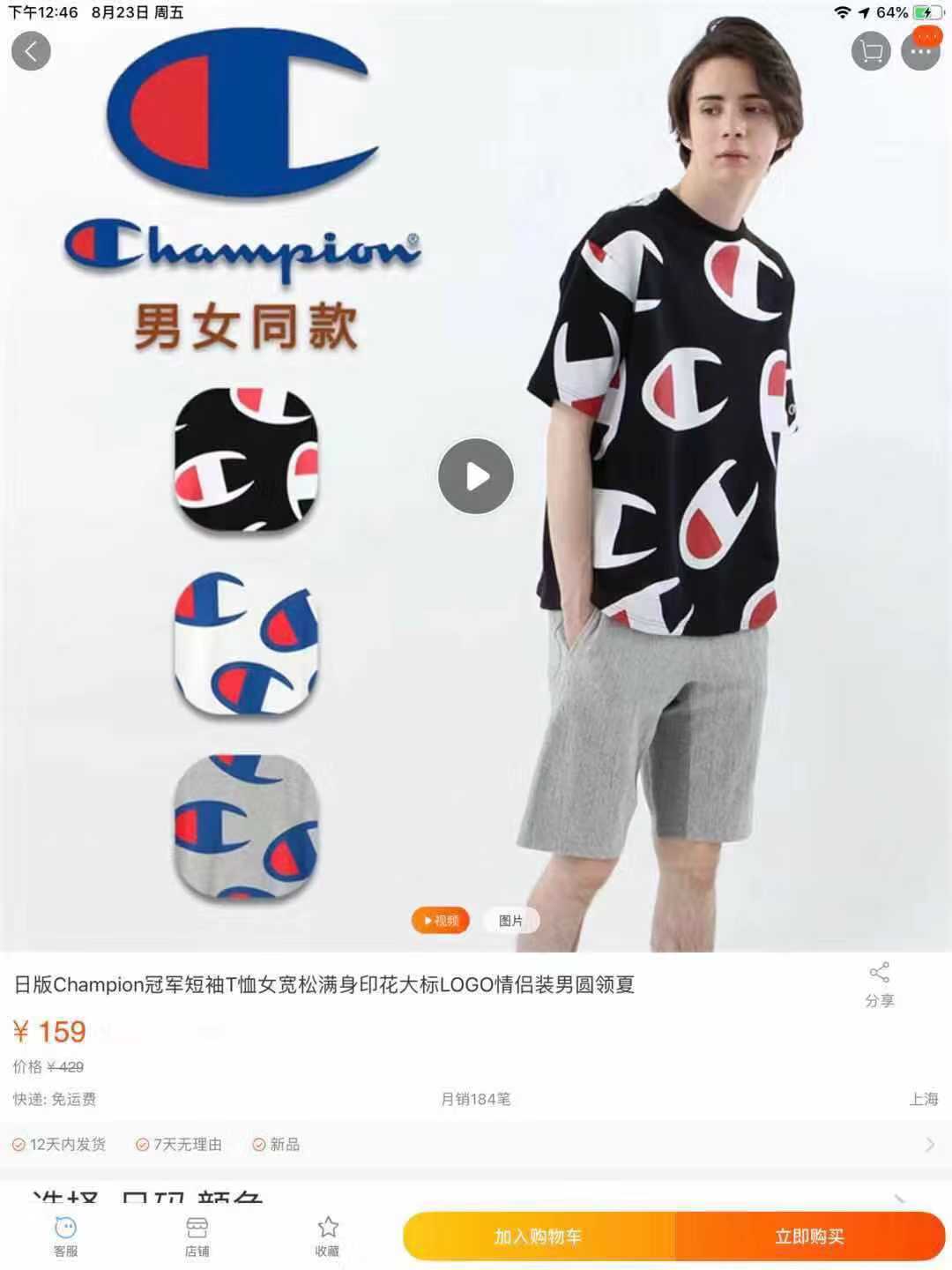 气质拿捏变装男生,气质拿捏死死的男孩