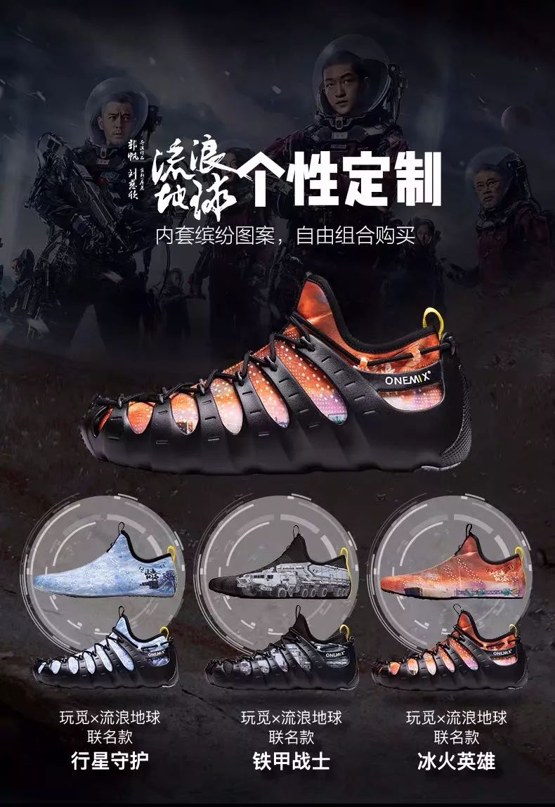 天下英雄出我辈小说,天下英雄出我辈视频