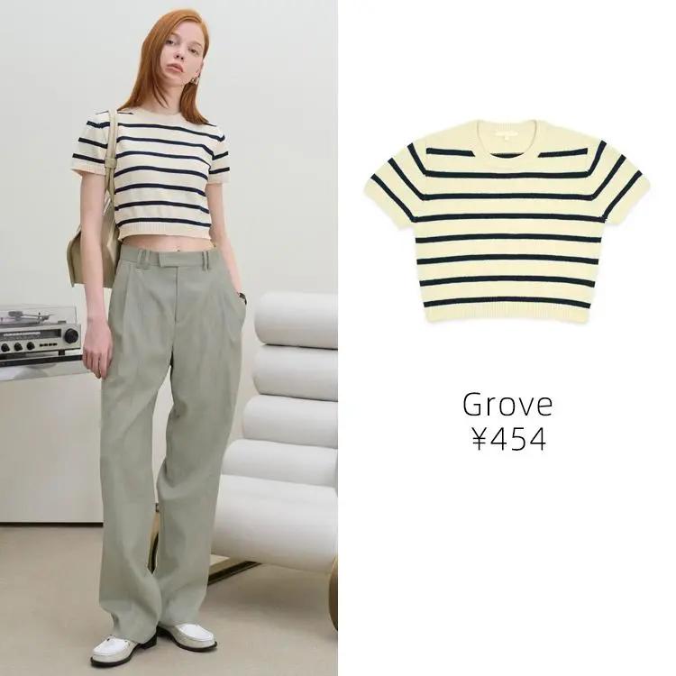 日韩女生必备单品,日韩女生必备产品