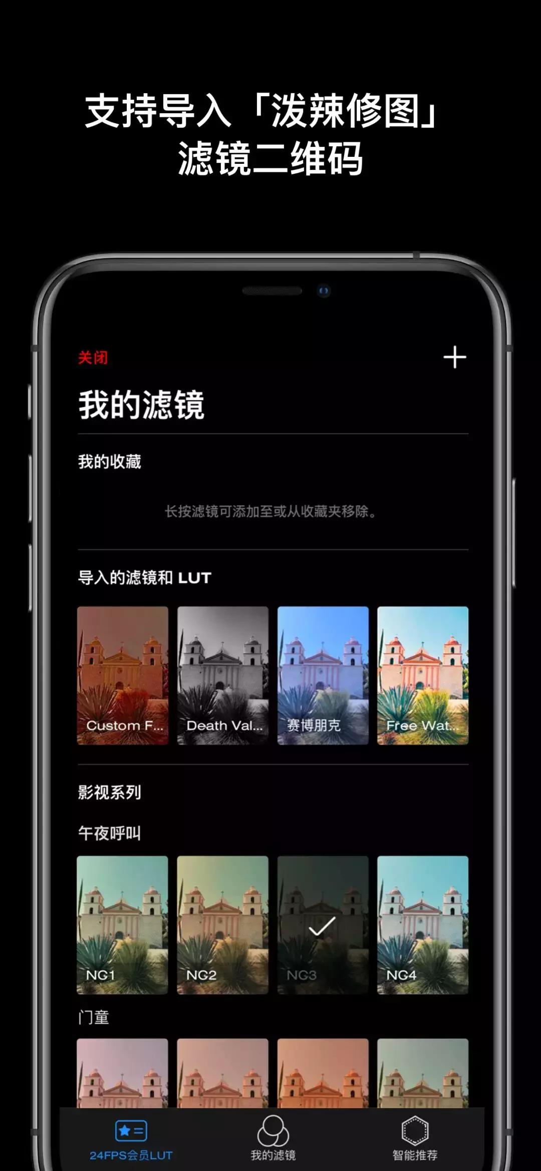 视频调色出现色块,hsl视频调色软件